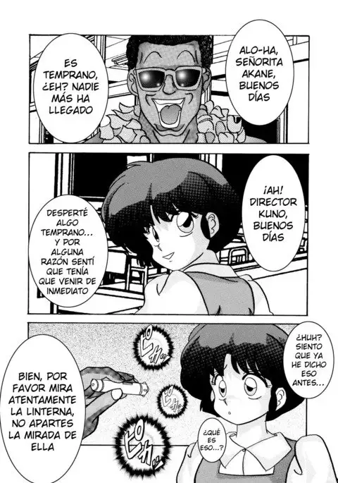 Saimin SEX Dorei -AKANE- | Hypno SEX Slave -AKANE-