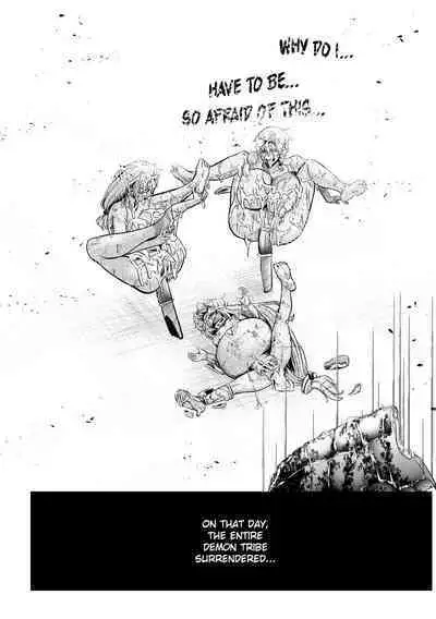 [Mou] The Heroic Family Sealed in Lewd Stone (Complete)