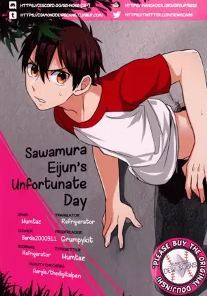 Aru Hi no Sawamura Eijun no Sainan | Sawamura Eijun’s Unfortunate Day