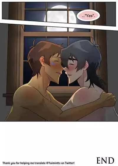 Lance Has Two Secrets