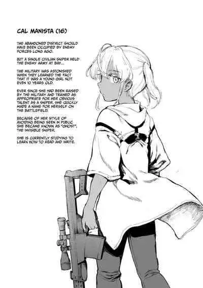 [Kubikiri] Fallen on the Battlefield - Complete (ENG) =CBS=