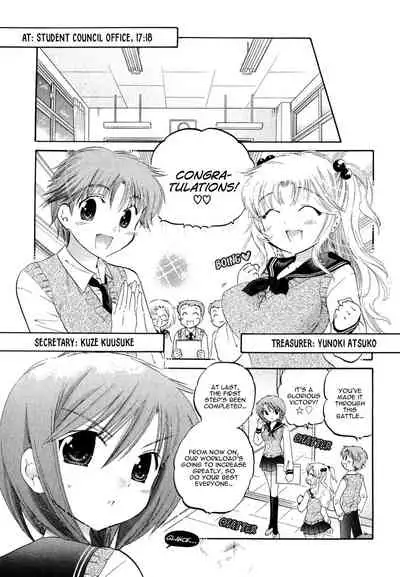 [Nakata Yumi] Okusama wa Seito Kaichou [English] [TOOR Scans]