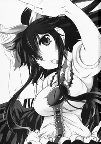 (C76) [Yumemigokoti (Mikage Baku)] MAX LOVE (Touhou Project)