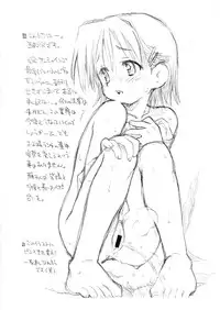 [okosama lunch] o ko sama ranchi purin'a . ra . mo^do 10