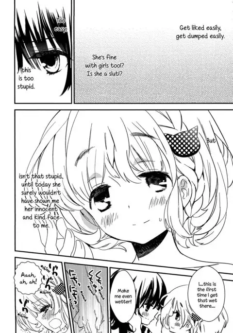 Torotoro no Koi Ch. 1