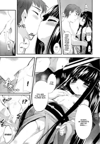 [Sorimura Youji] Shoujo Tajuusou - Girls Ensemble [English]