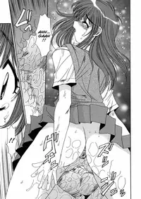 [Yuuki] Kinryouku -Taboo- | Taboo District [English]