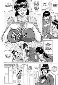 [Jamming] Sensei ni Dashitee! [English] [Brolen]