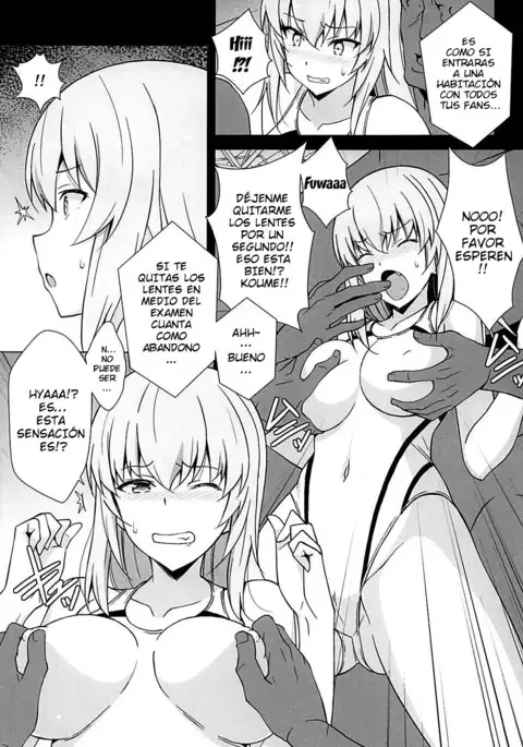 Itsumi Erika ga Kusuguri nanka ni Kuppuku Suru Wake ga Nai!!