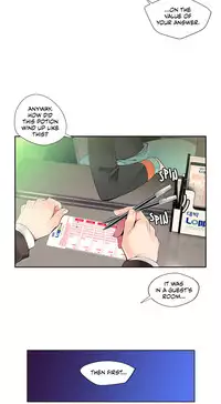 [Juder] Lilith`s Cord Ch.1-24 (English) (Ongoing)