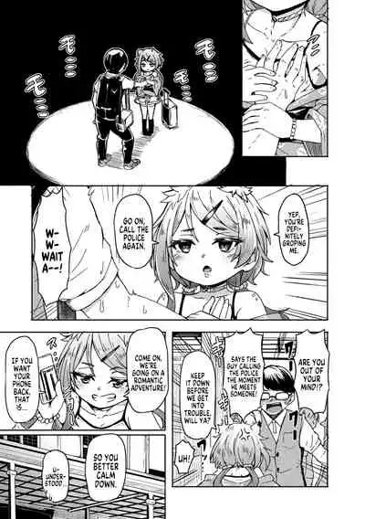 Oshikake Sun Shower Ch. 1-3