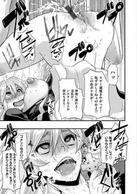 [ShindoL] The Pink Album [Digital]