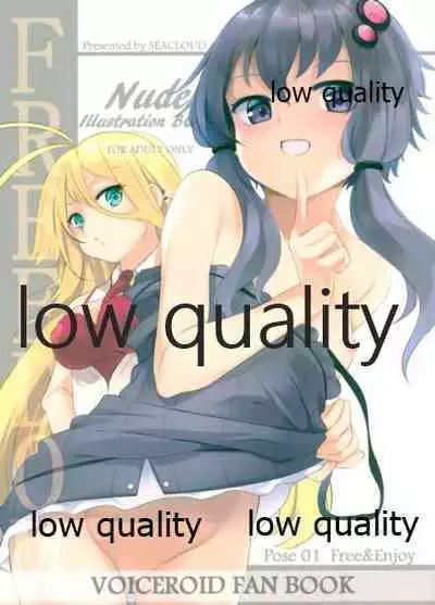 (VOICEROID MARCH 3) [SEACLOUD (Arai Togami)] FREEDOM (VOICEROID)