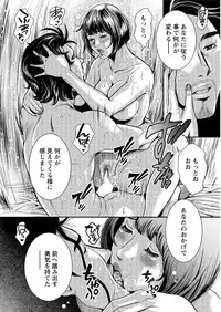 Action Pizazz Special 2016-02 [Digital]