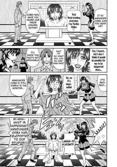 Magician to H na Deshi