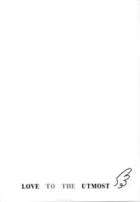 [Haruki] Love to the Utmost