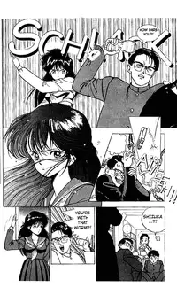 [U-Jin] Angel: Highschool Sexual Bad Boys and Girls Story Vol.02 [English]