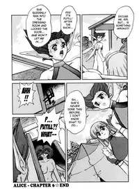 [Juubaori Mashumaro] ALICE First [English]