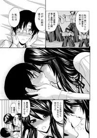 COMIC Penguin Celeb 2012-04 [Digital]