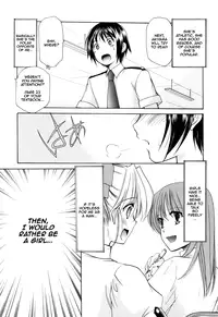 [Azuma Yuki] Reversible [English]