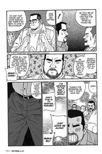 [Satoru Sugajima] Tokyo Gachimuchi Sisters [Eng]