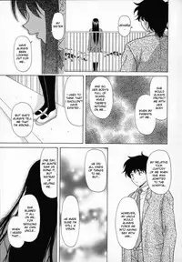 [Fuuga] Mako [English] [desudesu]