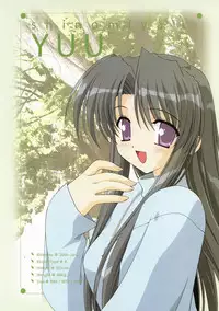 Canvas Visual Fan Book