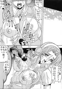 [St. Rio (Kitty, Kouenji Rei)] DANDIZM 2000 THIRD (King of Fighters)