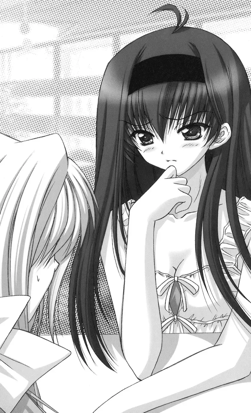 下級生2 七瀬SECRET TRACK