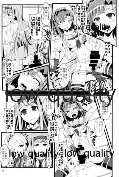 (C94) [GARUNANSA mk-2 (Mizuhara Katsumi)] Eiyuu Otoshi (THE IDOLM@STER MILLION LIVE!)