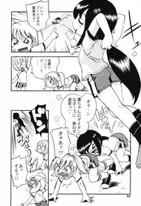 Hin-nyu v40 - Hin-nyu Course