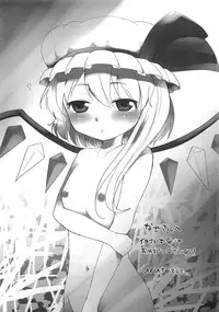 (CT14) [7cm (nase)] Terumoko Kyakkya Ufufu (Touhou Project)