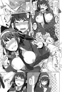 COMIC Kairakuten BEAST 2014-12