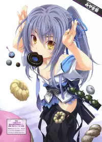 Dengeki Moeoh 2012-08 (new)