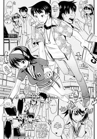 [Kemonono] Groove Tube [English] [Fated Circle] [Uncensored]