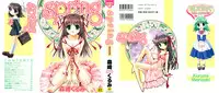 [Kurumi Morisaki] Spring