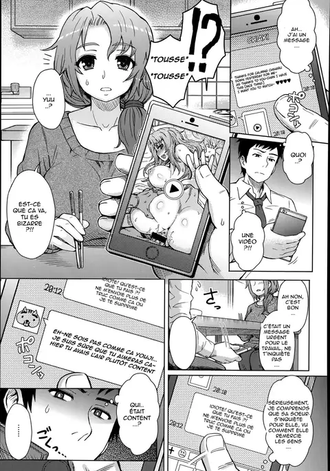 Wakachiai-Shared Love Itou Eight