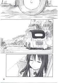 (C67) [Planet Porno (Yamane)] SLAVESTATE (Kino no Tabi)