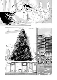 COMIC Magnum Vol. 30