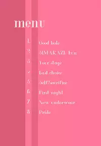 [SWEETTABOO (ryokutya)] "SISSY A LA CARTE 13" ~Netorare Otokonoko, Teisoutai Kanri Mesuka Choukyou~