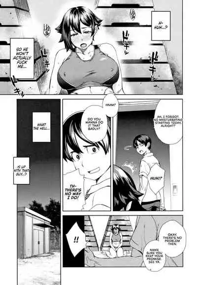 Kaikan Sprint | Sensual Sprint