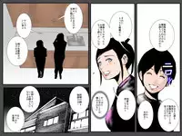 [Ruibosucha] Bitch Ane no Fukushuu ~Oya no Takara no Tensai Otouto o Sex Zuke ni Shite Daraku Sasete Yaru~