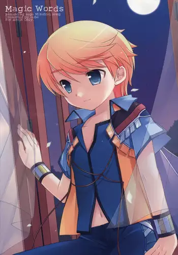 (C72) [cube (Enari Yumi)] Magic Words (Romancing SaGa -Minstrel Song-)