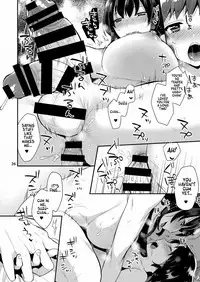 [Granada Sky (Mogiki Hayami)] Futari no Himitsu | Our Secret [English] [Digital]