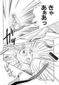 [Nishimura Arimi] Sweet Cute no Daibouken!