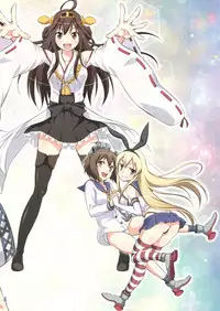 (C85) [Yudokuya (Tomokichi)] C85 Omakebon (Kantai Collection -KanColle-)