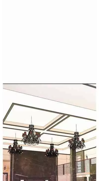 HERO MANAGER Ch. 1-19