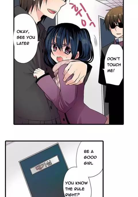 Shocking Dispenser Ch.1-6