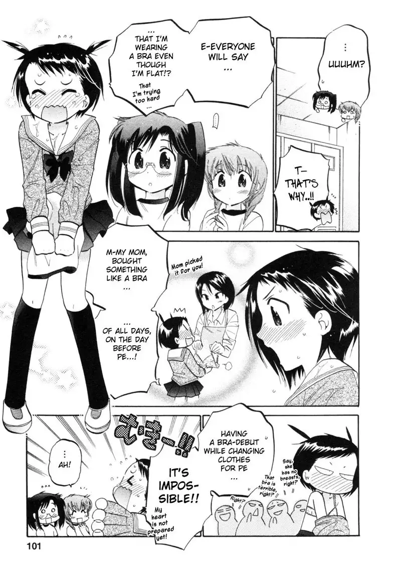 Chu-Bra!! vol1 - CH4