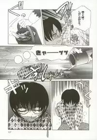 [Hazuki Shishimaru] Momoiro Kando 1000%